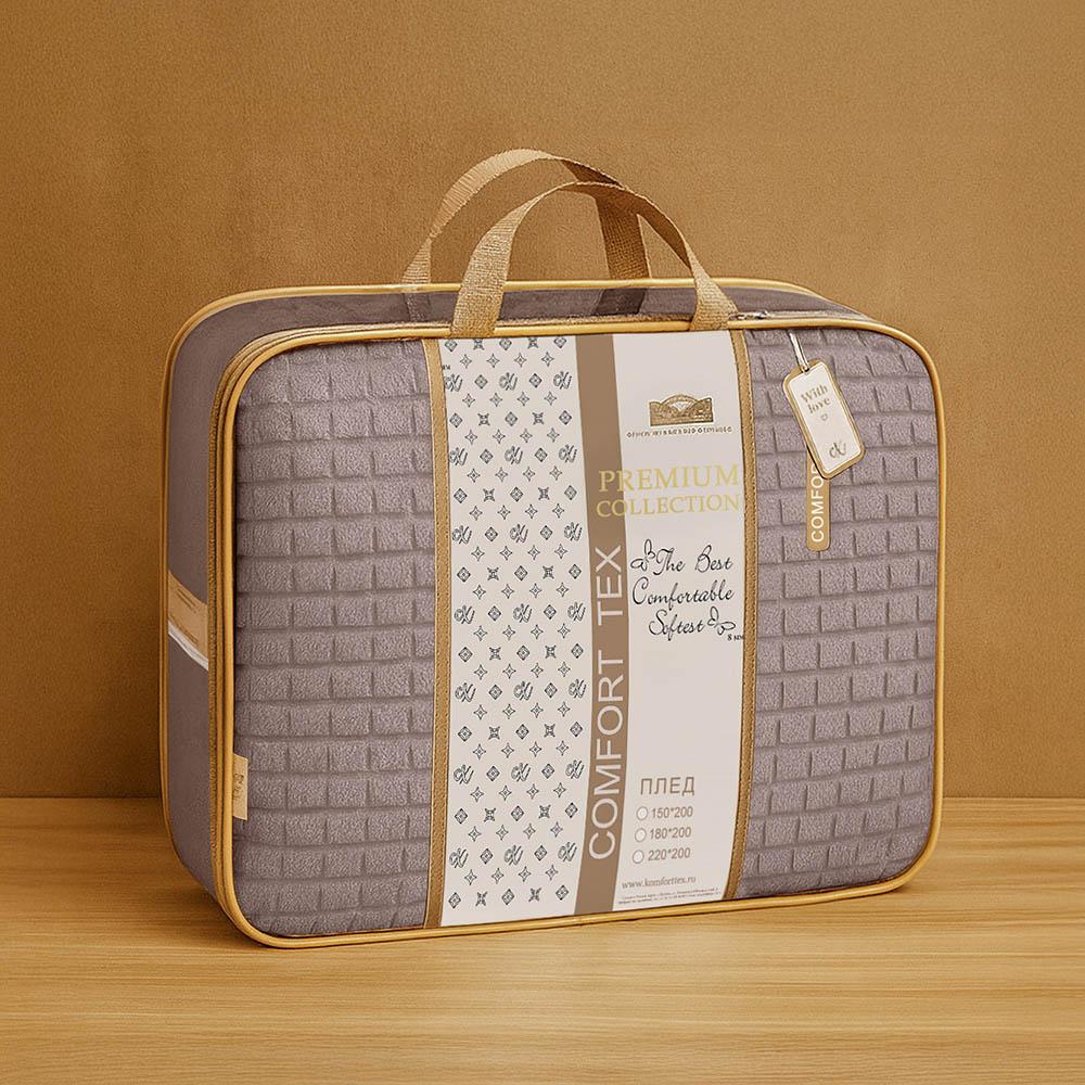 Плед велсофт Квадраты арт. К-5202