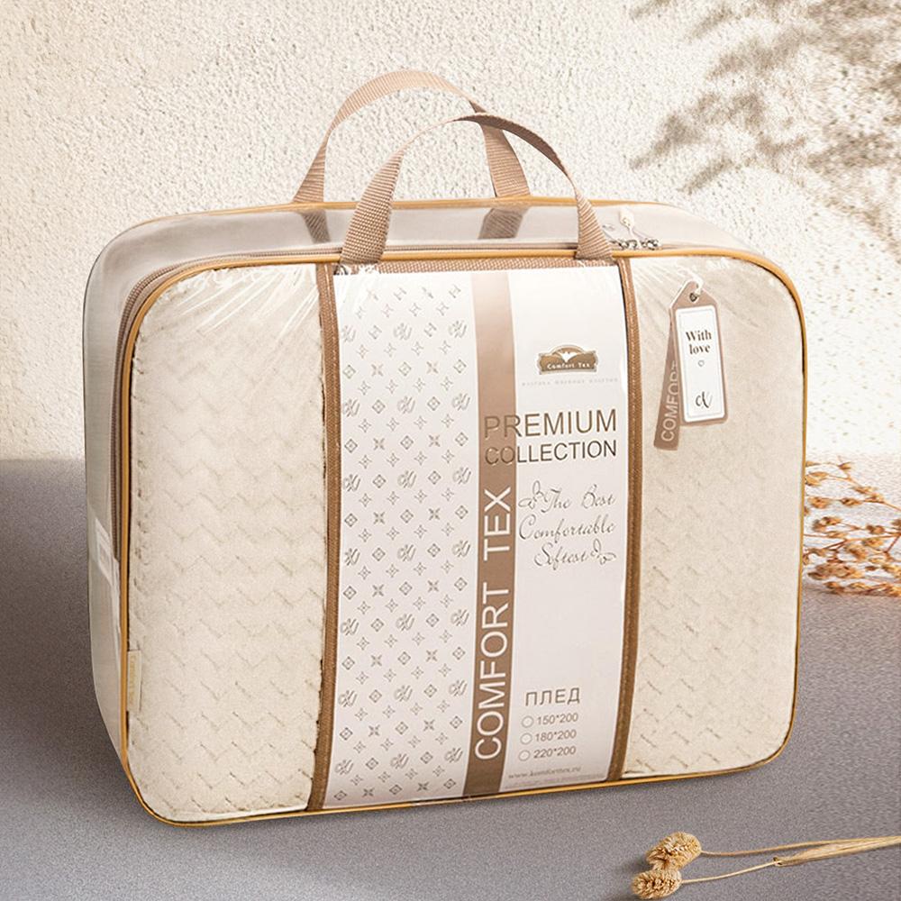 Плед велсофт Плюш арт. PL-2120