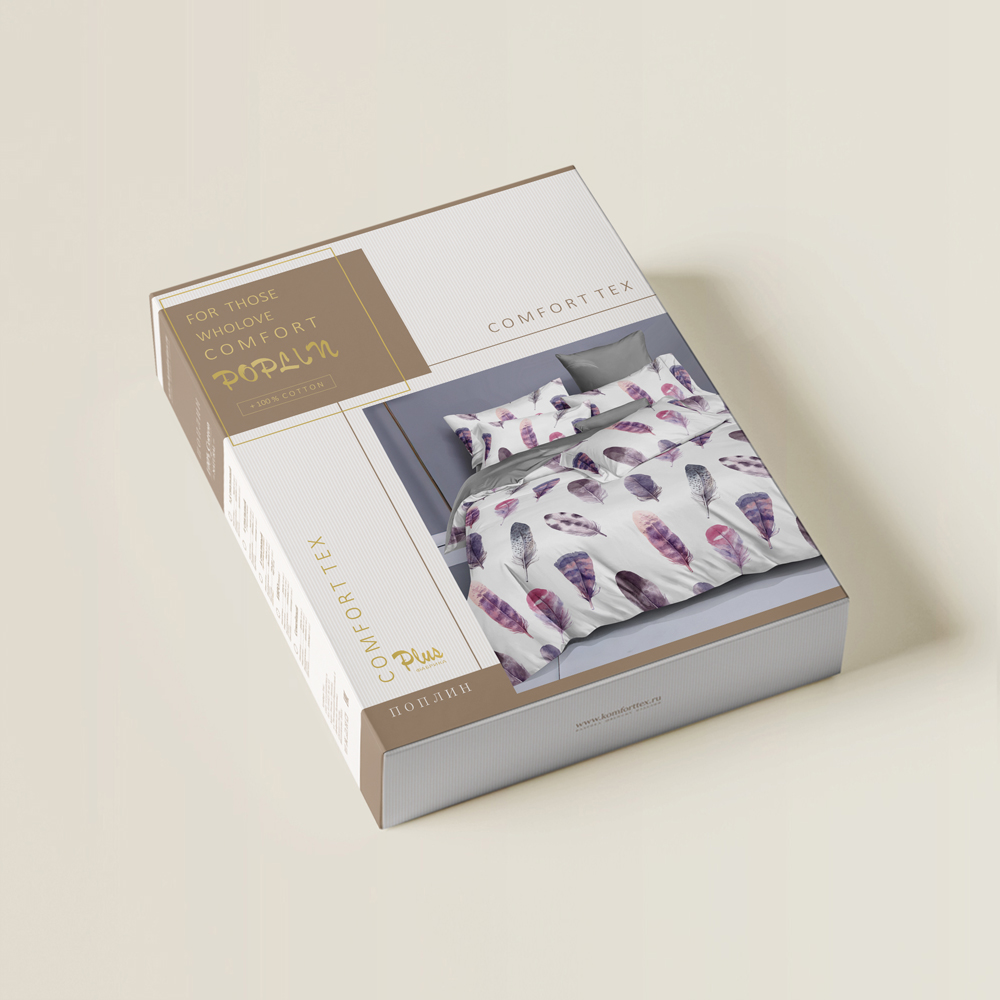 КПБ Поплин PREMIUM  арт. 108901