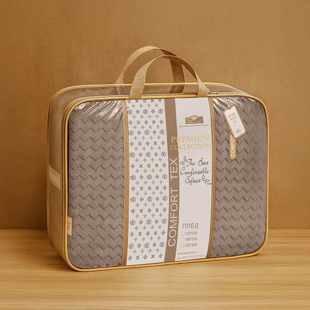 Плед велсофт Плюш арт. PL-2186