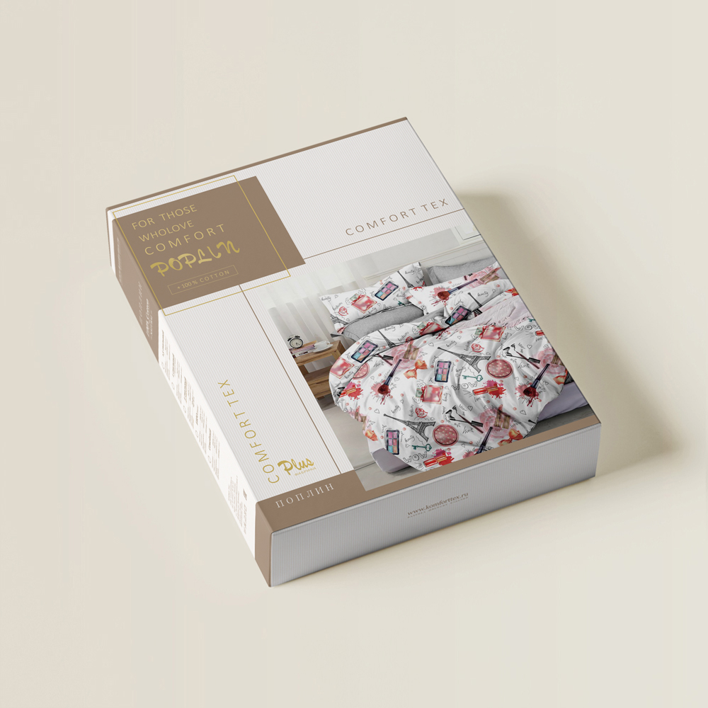 КПБ Поплин PREMIUM  арт. 109073