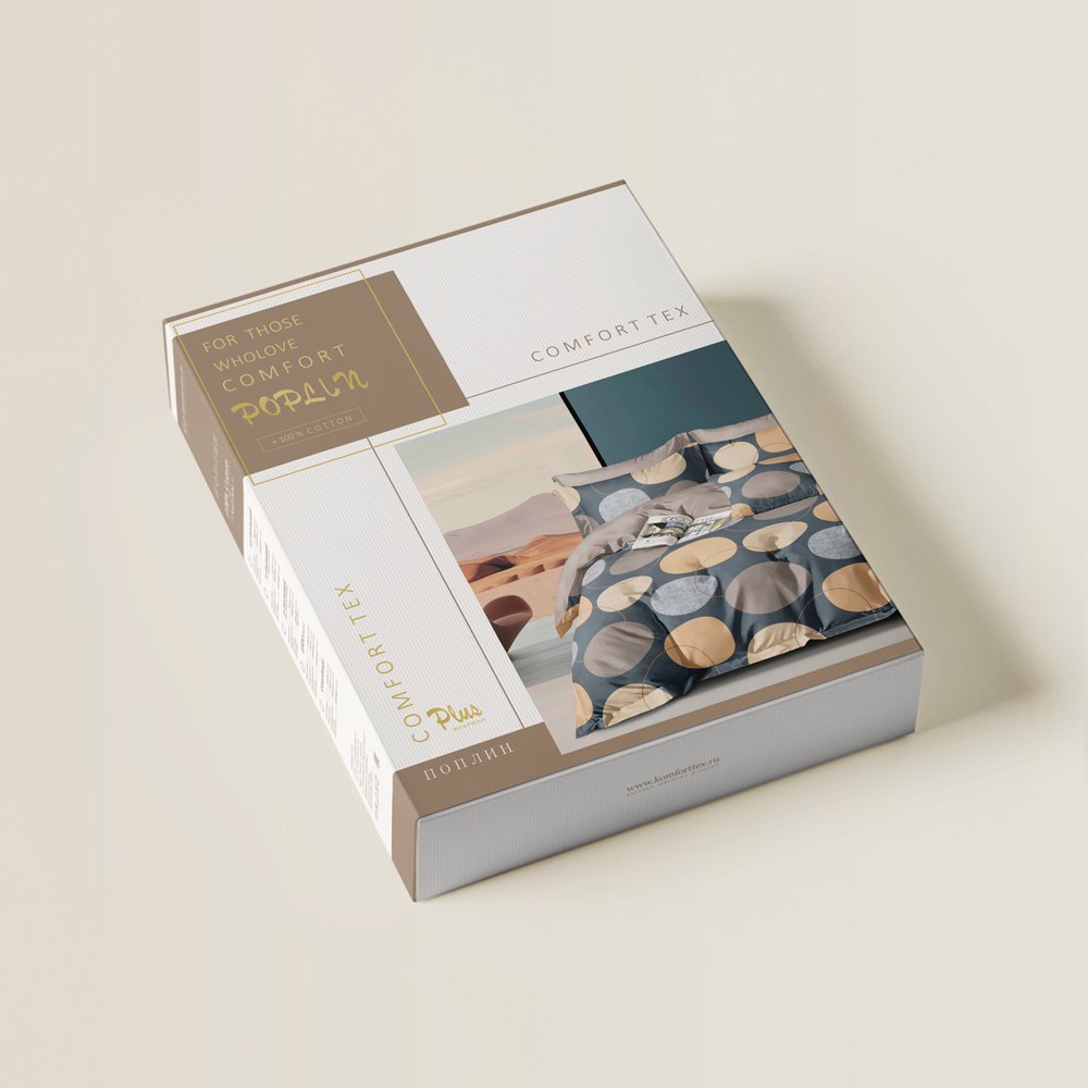 КПБ Поплин PREMIUM  арт. 109102