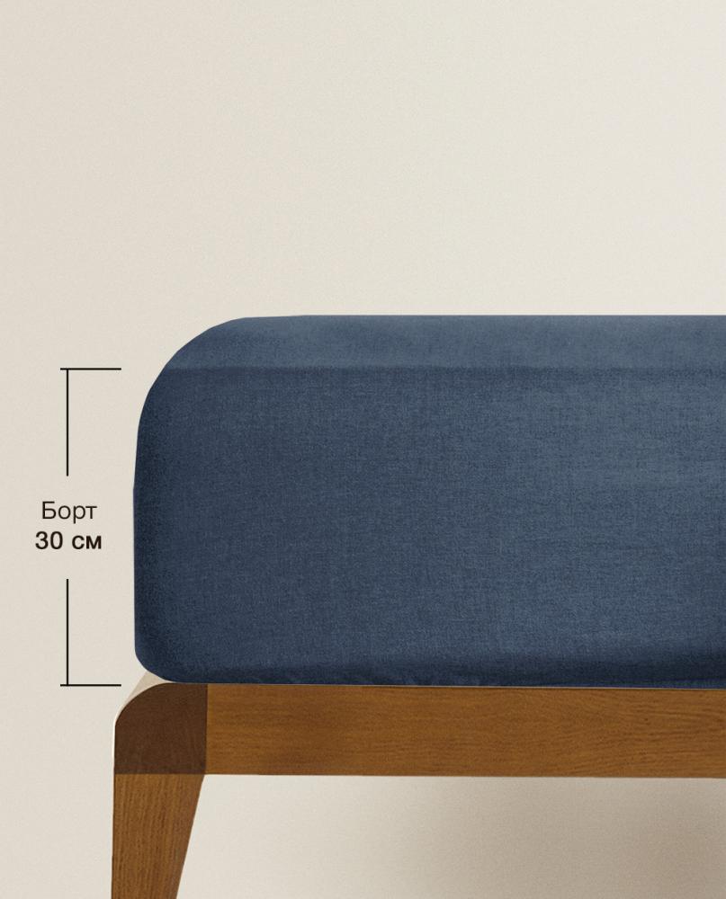 Простыня на Резинке ТРИКОТАЖ  арт. Т-321