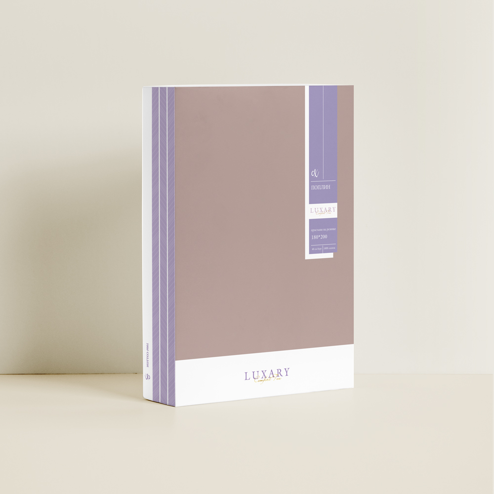 Простыня на Резинке ПОПЛИН арт. П-155