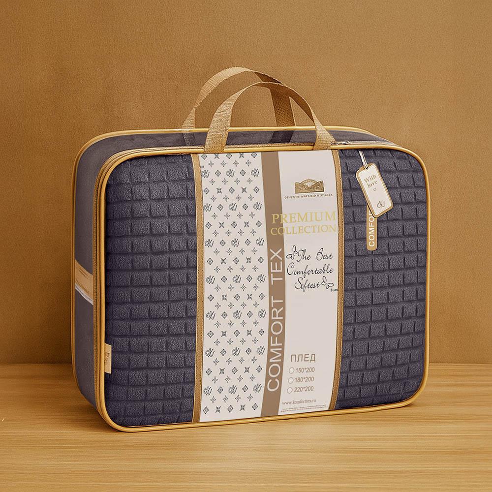 Плед велсофт Квадраты арт. К-5122