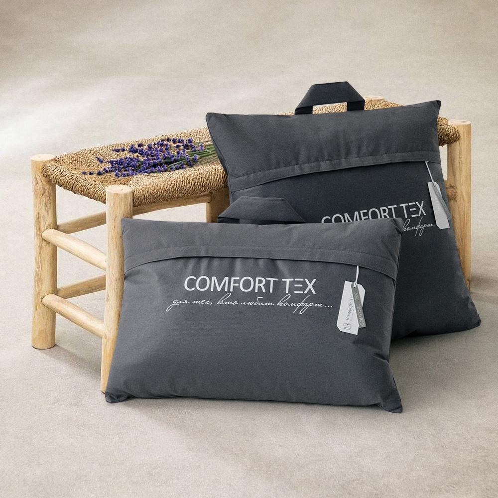 Подушка Антрацит  арт. АП