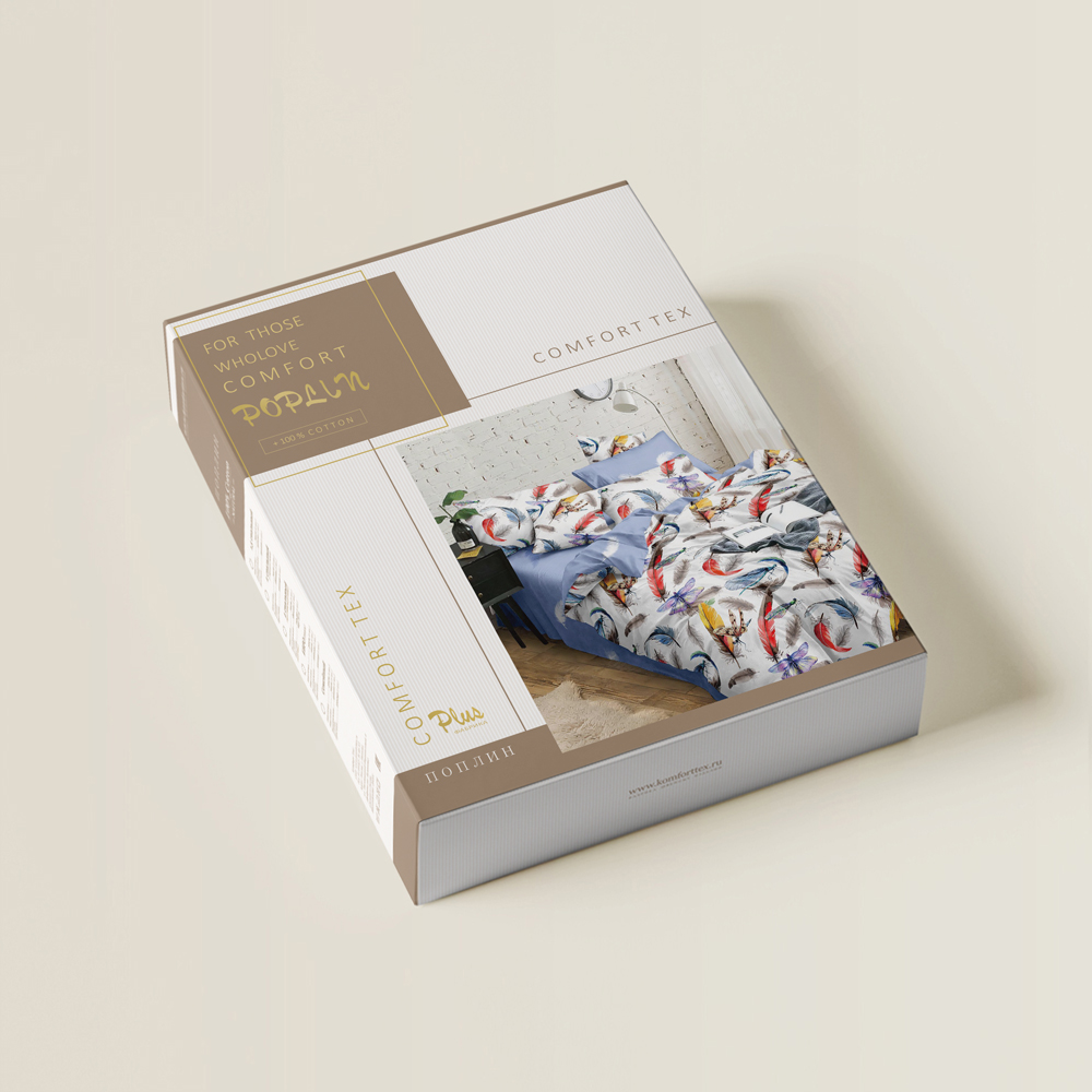 КПБ Поплин PREMIUM  арт. 108793