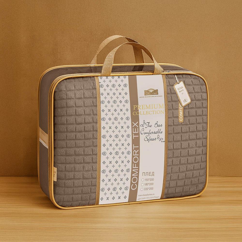 Плед велсофт Квадраты арт. К-5186