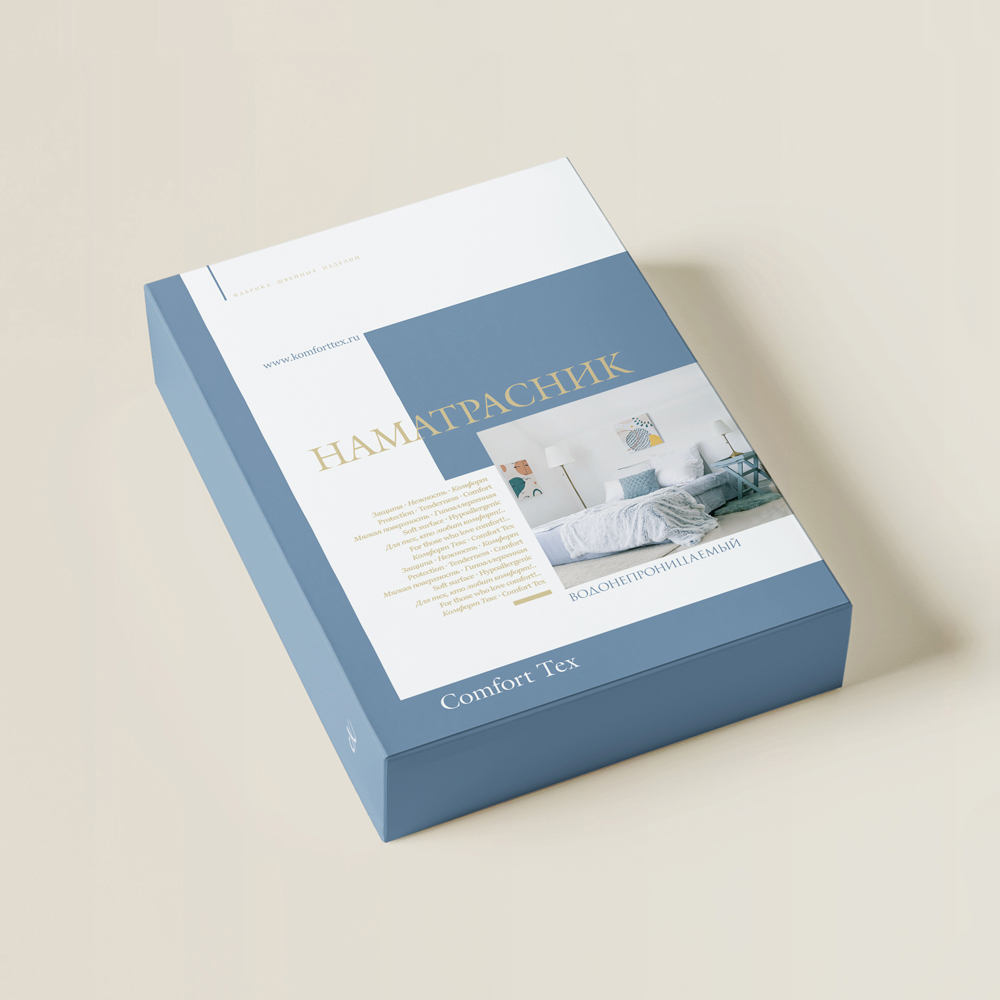 Простыня непромокаемая Махра на резинке арт. ПМ