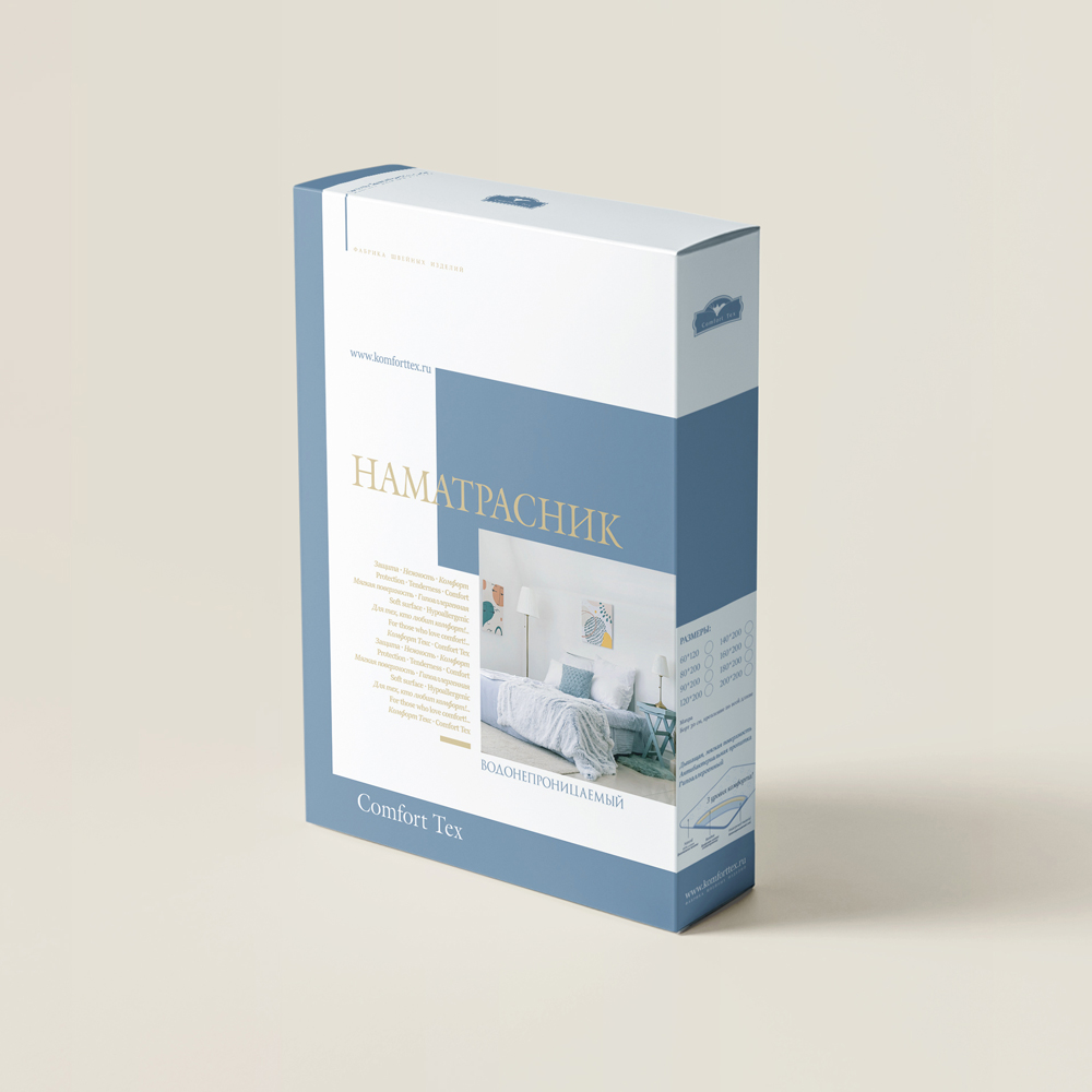 Простыня непромокаемая Махра на резинке арт. ПМ