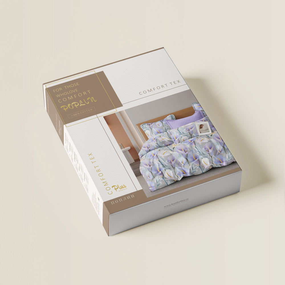 КПБ Поплин PREMIUM  арт. 109059