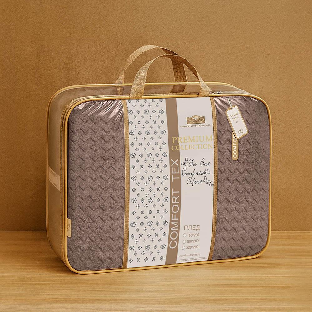 Плед велсофт Плюш арт. PL-2202