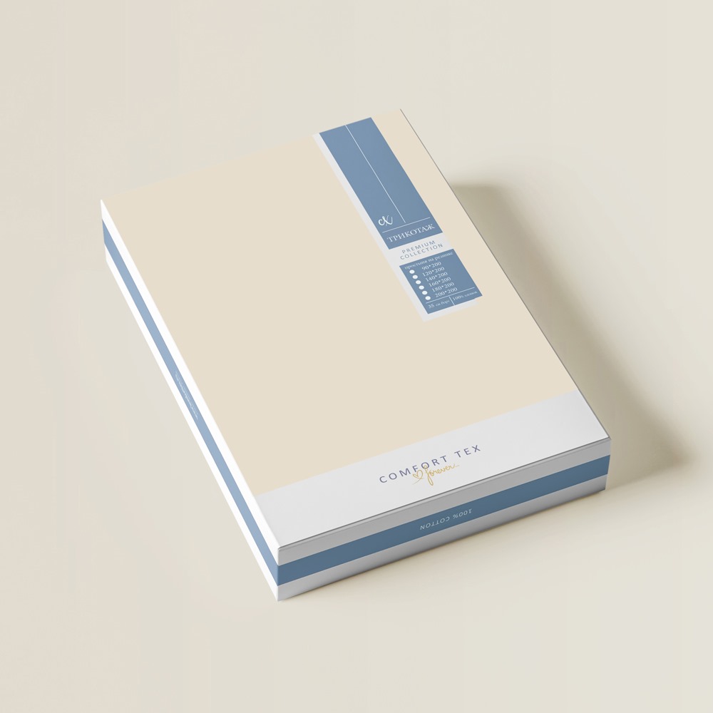 Простыня на Резинке ТРИКОТАЖ  арт. Т-330