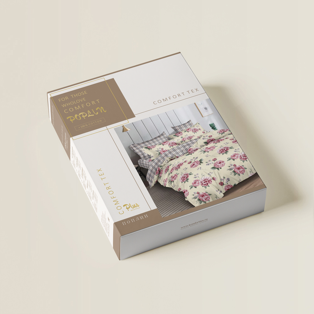 КПБ Поплин PREMIUM  арт. 108907