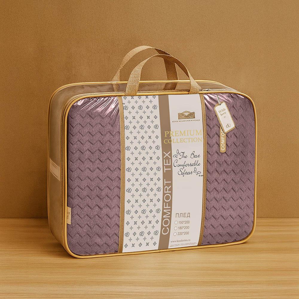 Плед велсофт Плюш арт. PL-2177