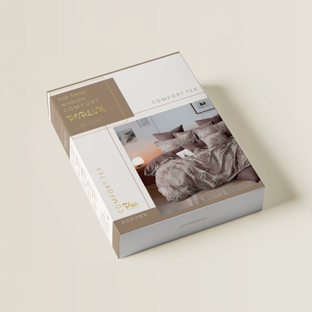 КПБ Поплин PREMIUM  арт. 109086