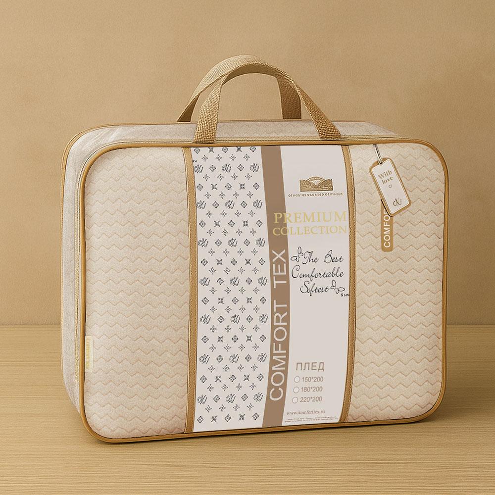 Плед велсофт Плюш арт. PL-2173