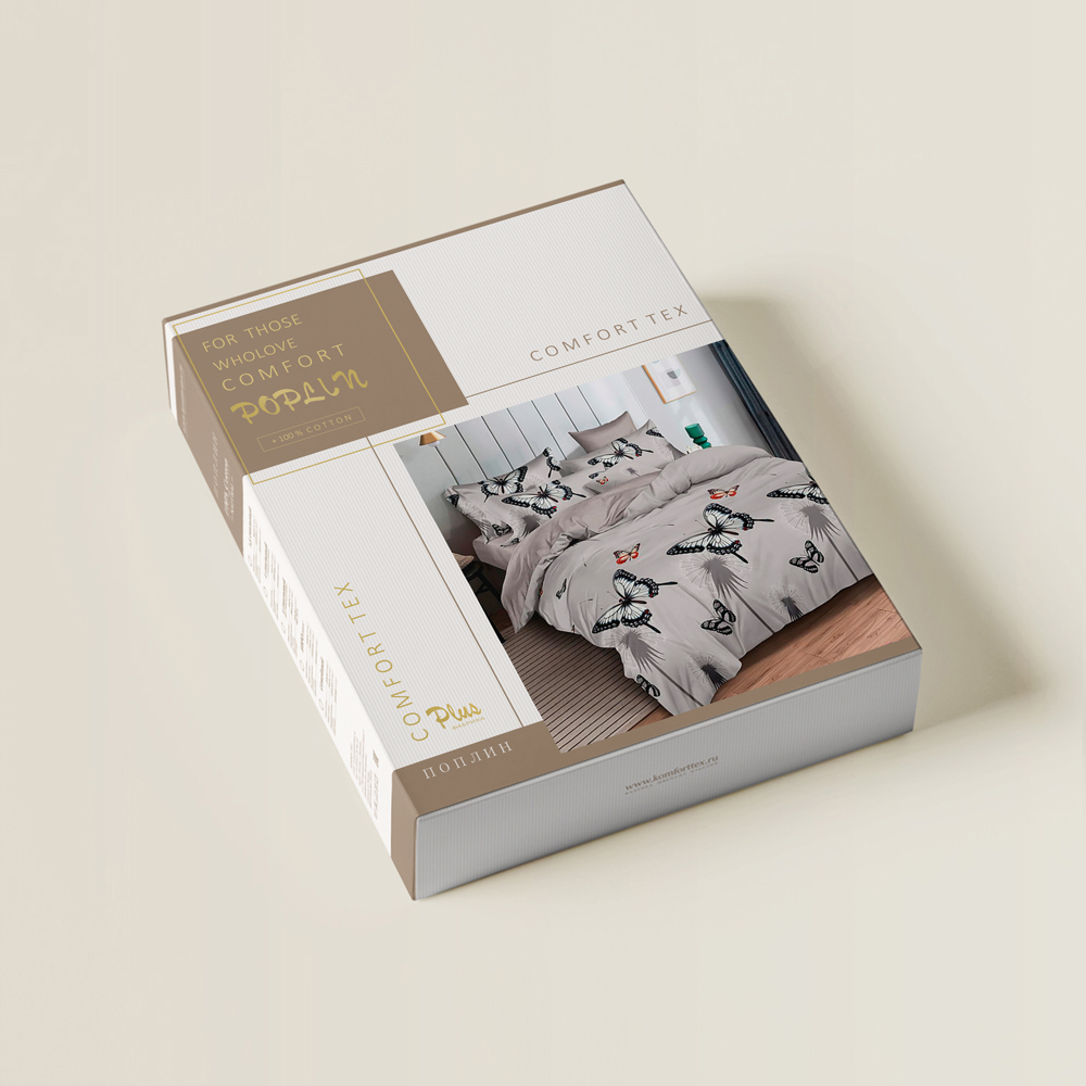 КПБ Поплин PREMIUM  арт. 109028