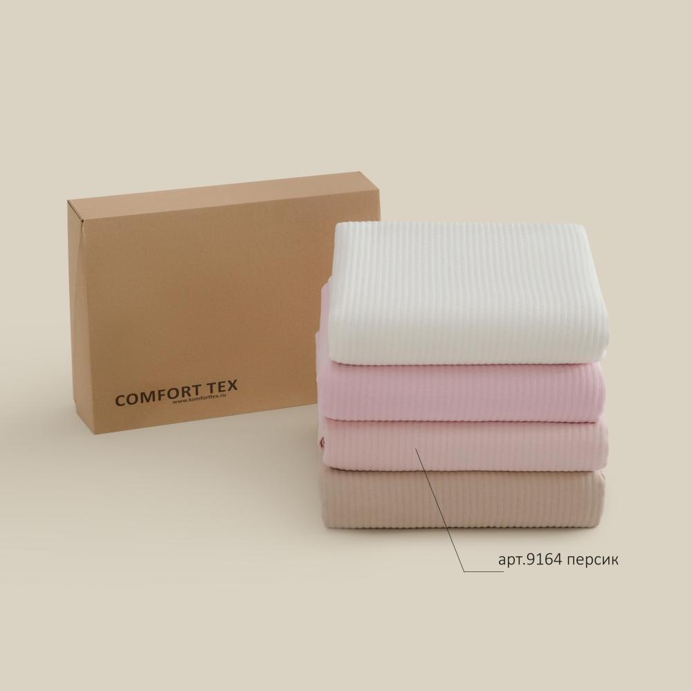 Покрывало Стеганое ПИКЕ арт. SP-9164