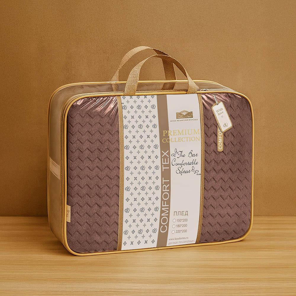 Плед велсофт Плюш арт. PL-2188