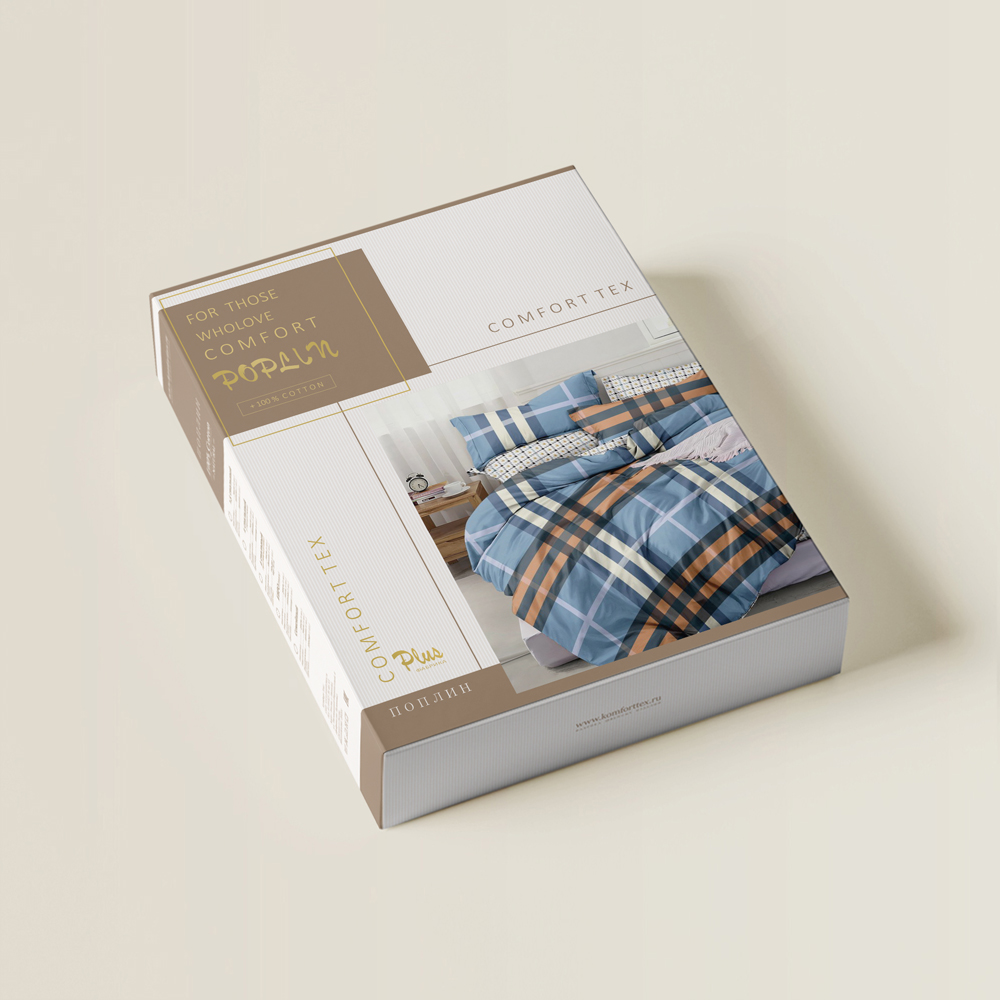 КПБ Поплин PREMIUM  арт. 109070