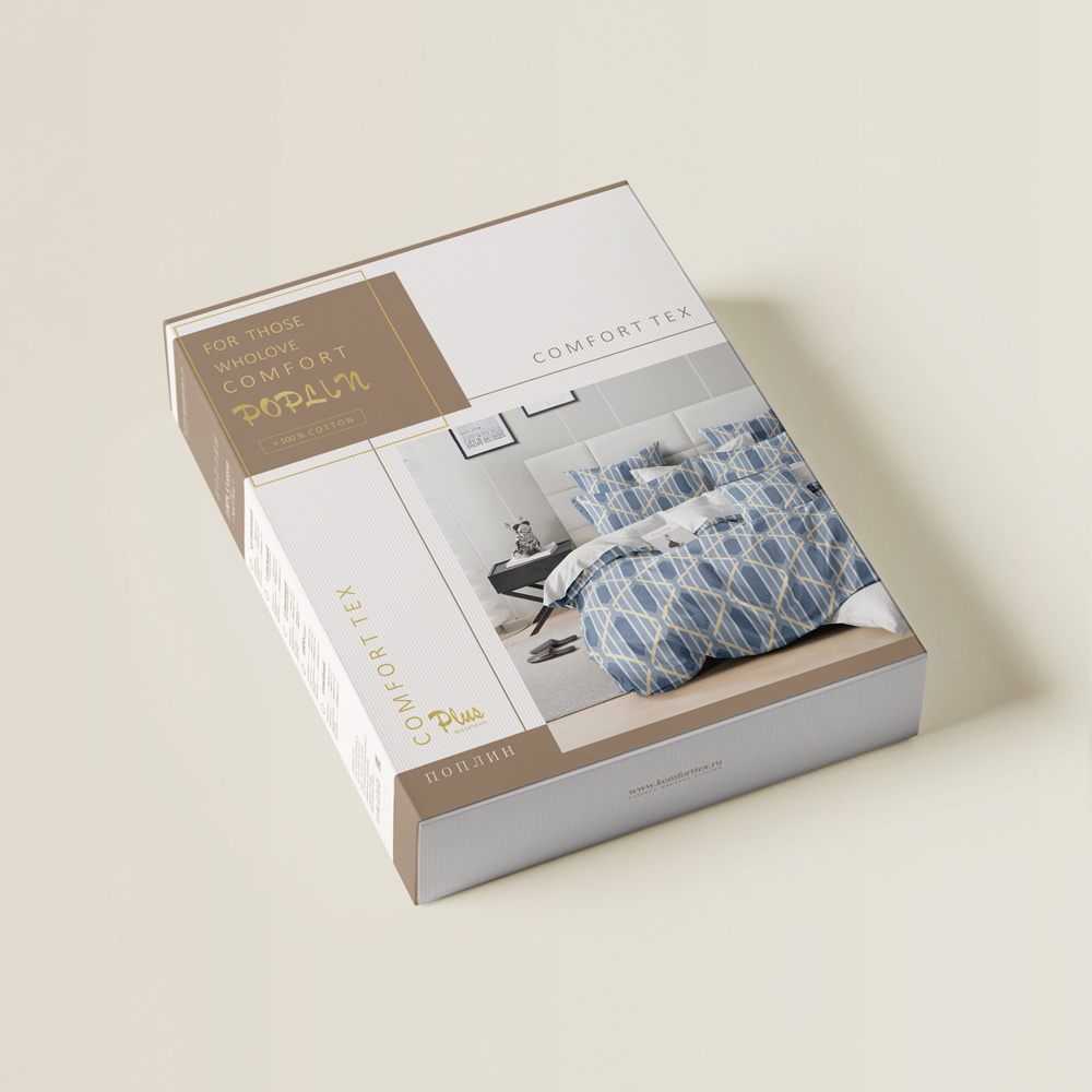 КПБ Поплин PREMIUM  арт. 108847