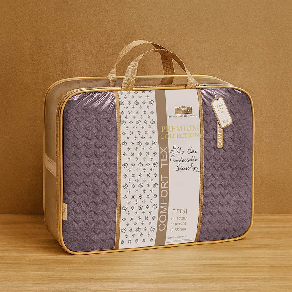 Плед велсофт Плюш арт. PL-2189