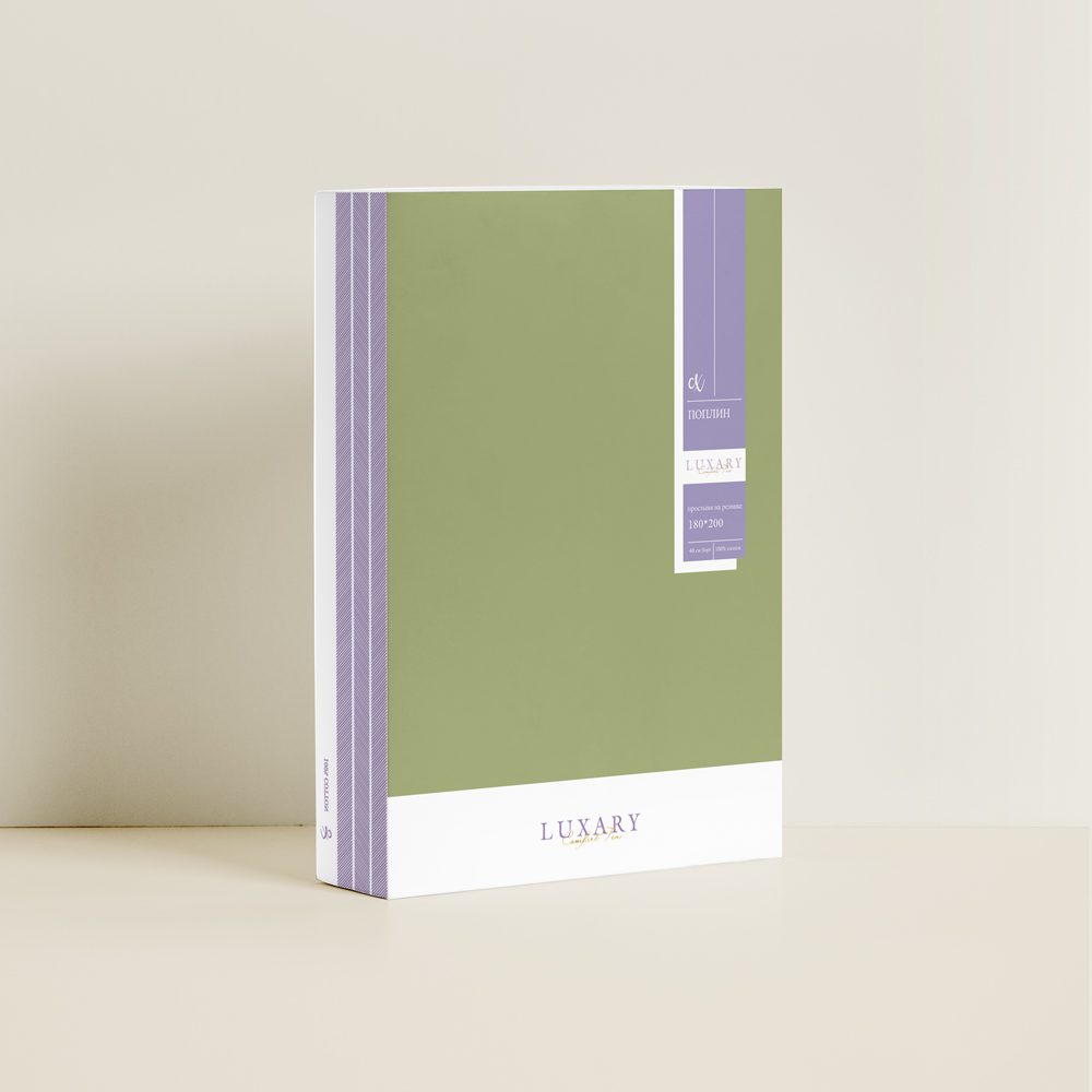 Простыня на Резинке ПОПЛИН арт. П-148