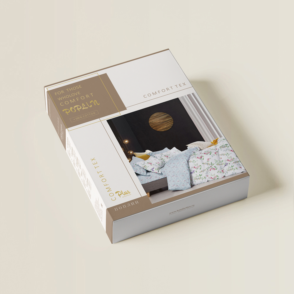 КПБ Поплин PREMIUM  арт. 108953