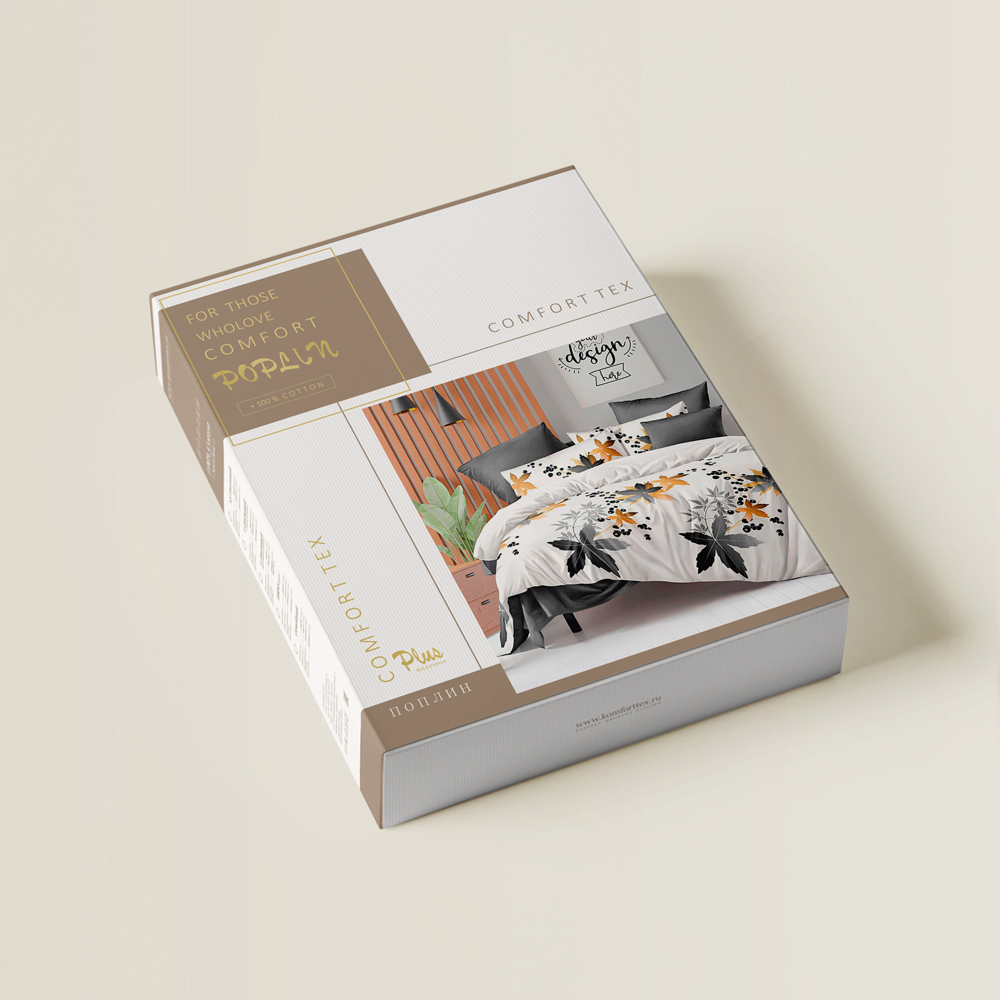 КПБ Поплин PREMIUM  арт. 109083