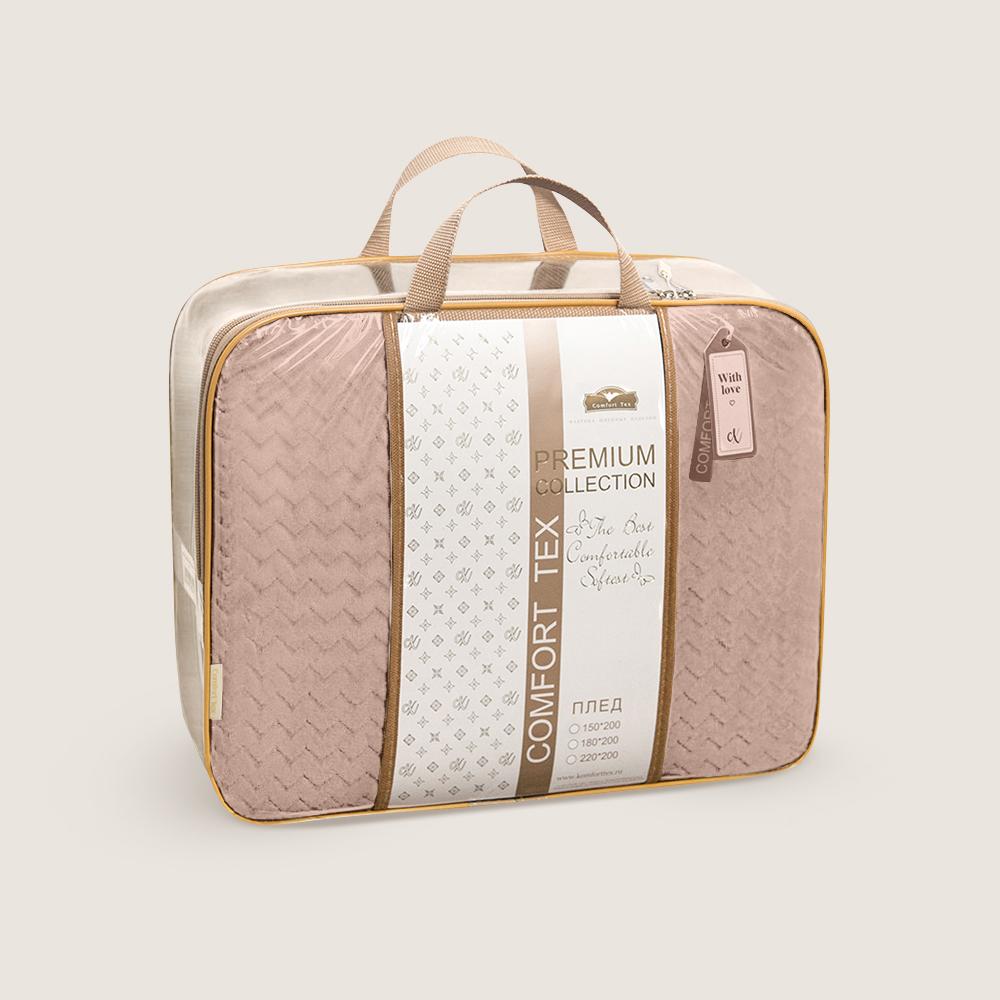 Плед велсофт Плюш арт. PL-2191