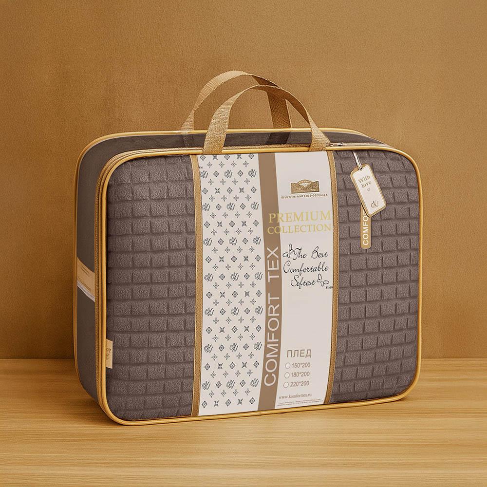 Плед велсофт Квадраты арт. К-5193