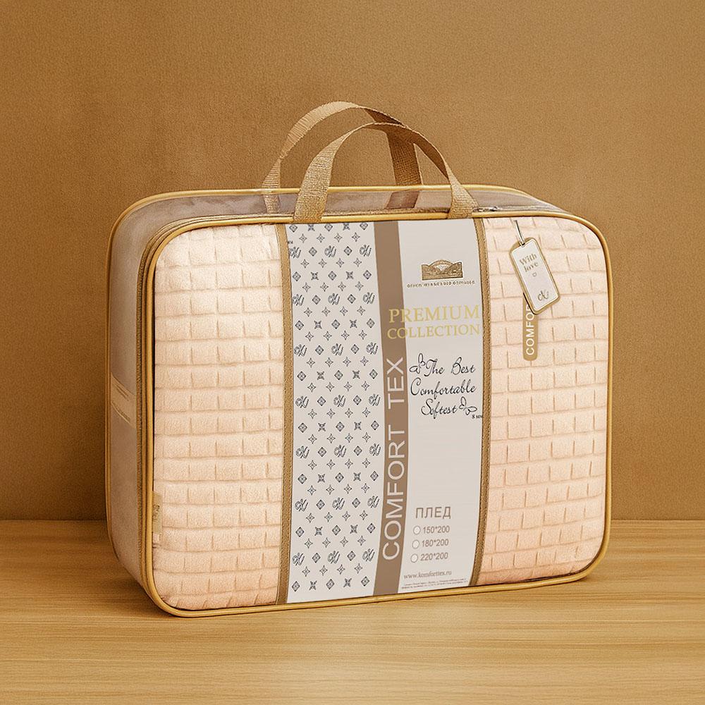 Плед велсофт Квадраты арт. К-5121