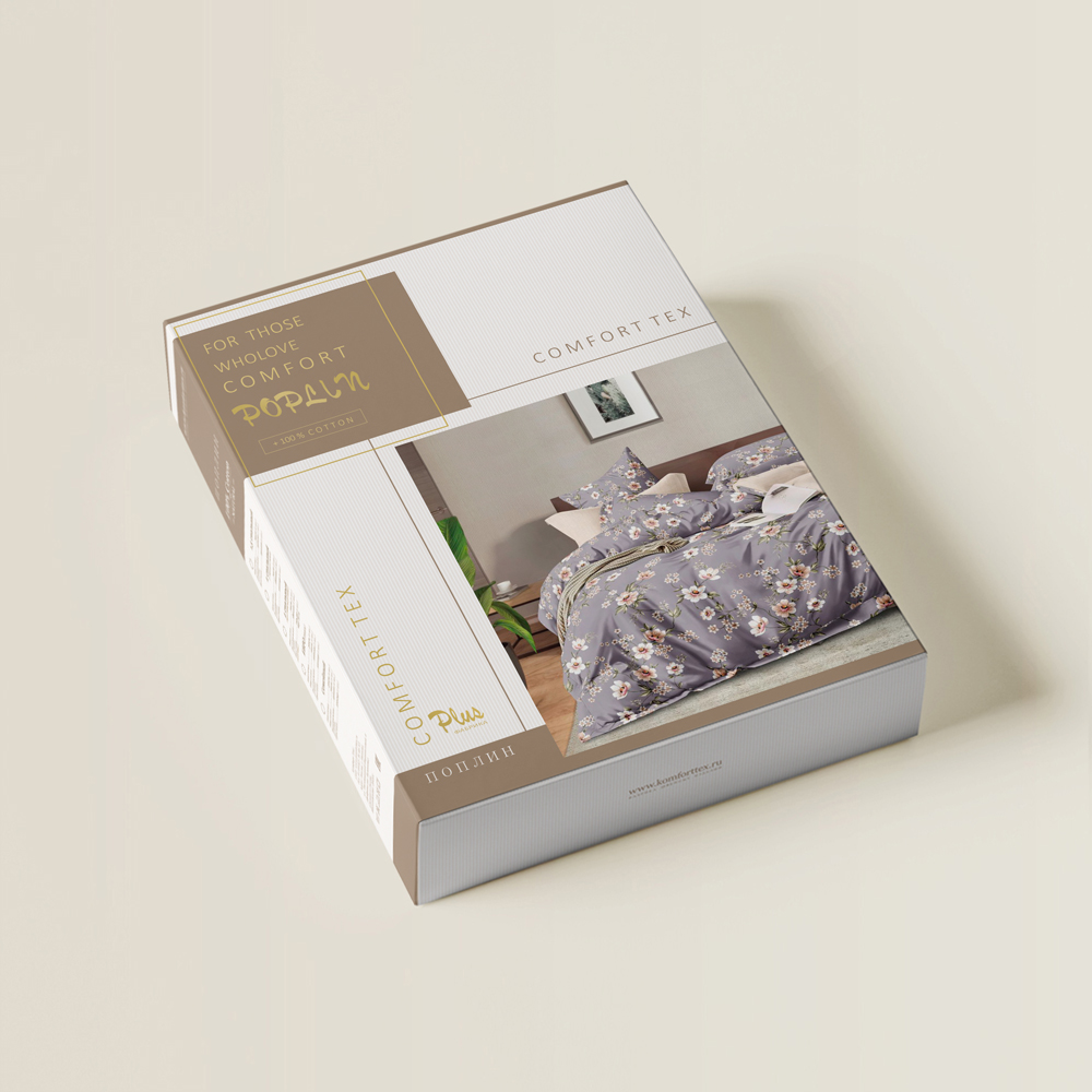 КПБ Поплин PREMIUM  арт. 109103