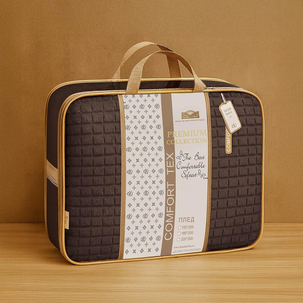 Плед велсофт Квадраты арт. К-5131