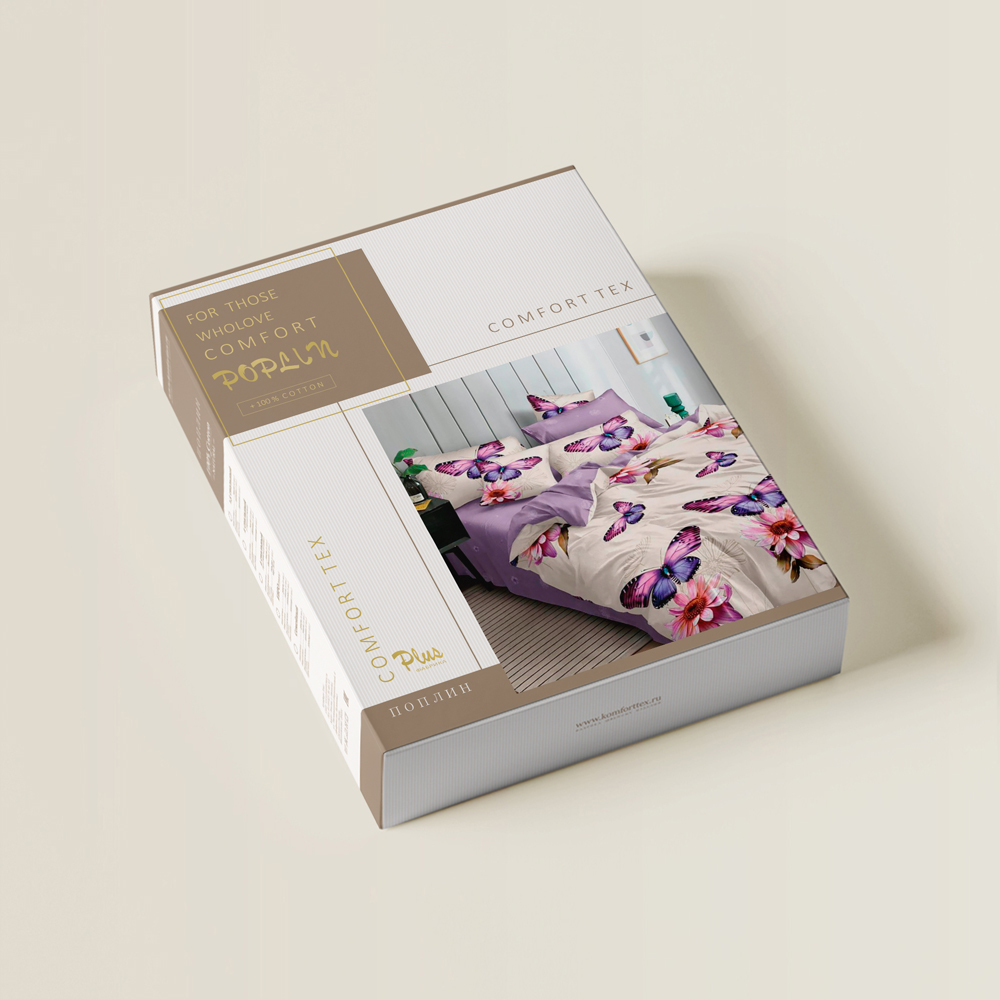 КПБ Поплин PREMIUM  арт. 108984