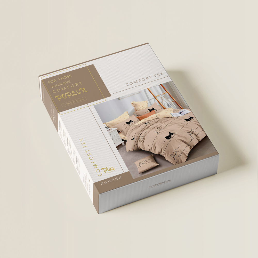 КПБ Поплин PREMIUM  арт. 109101