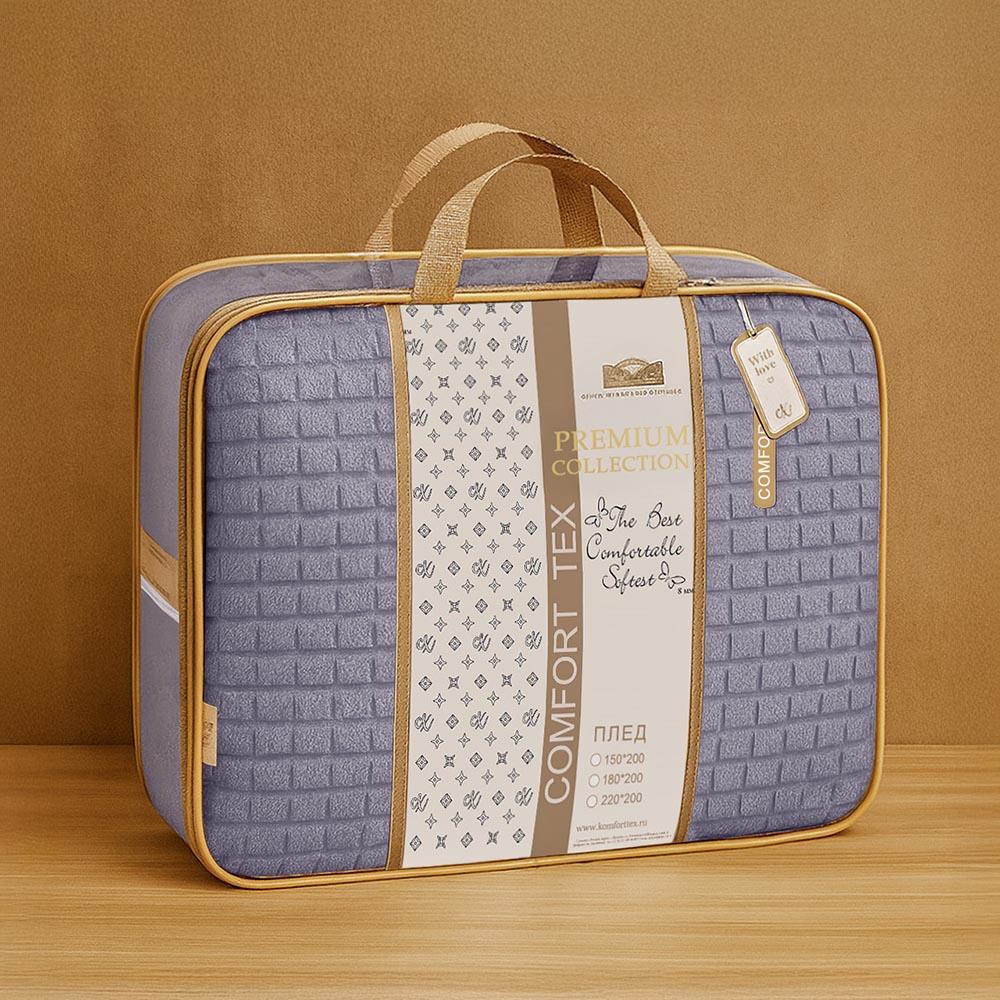 Плед велсофт Квадраты арт. К-5187