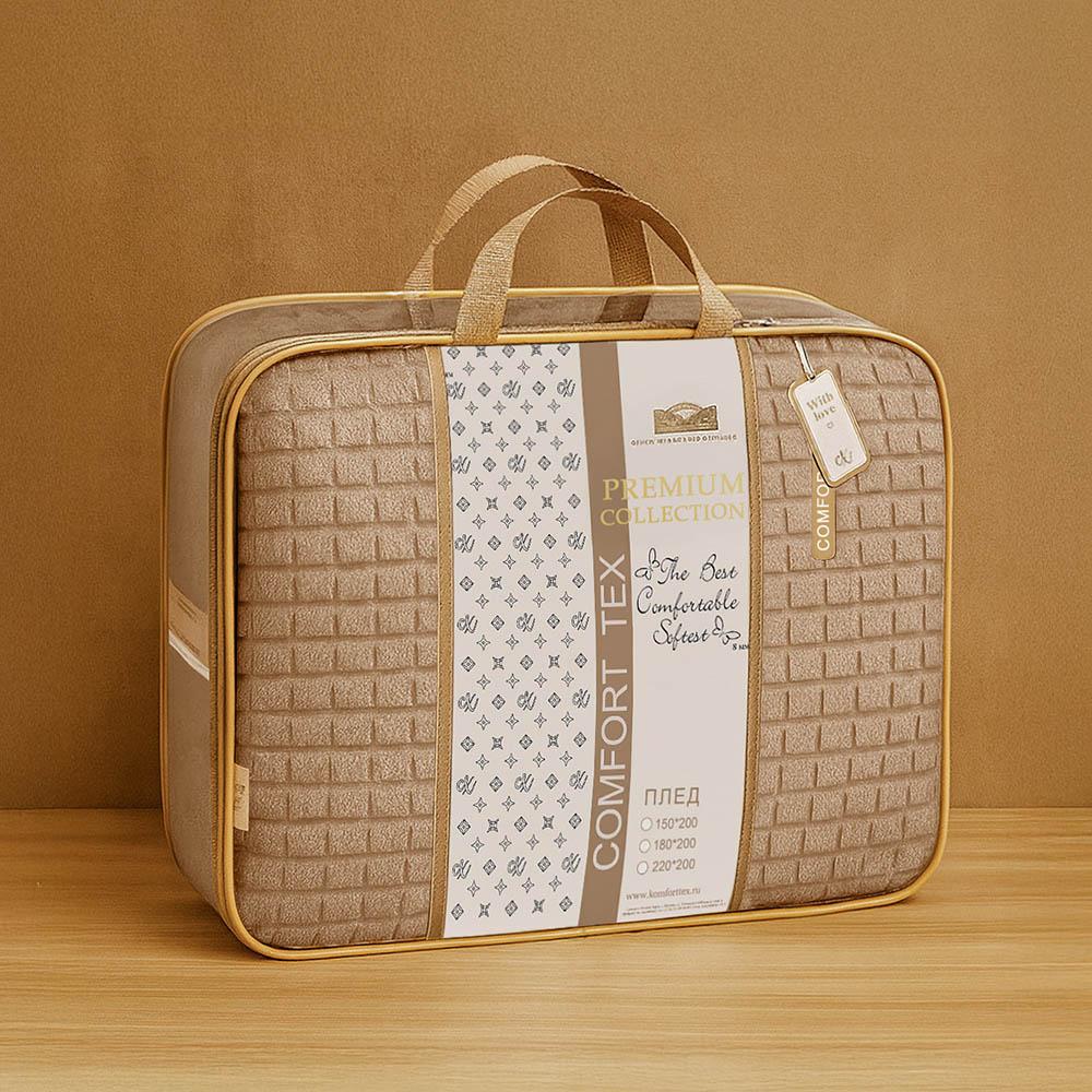 Плед велсофт Квадраты арт. К-5160