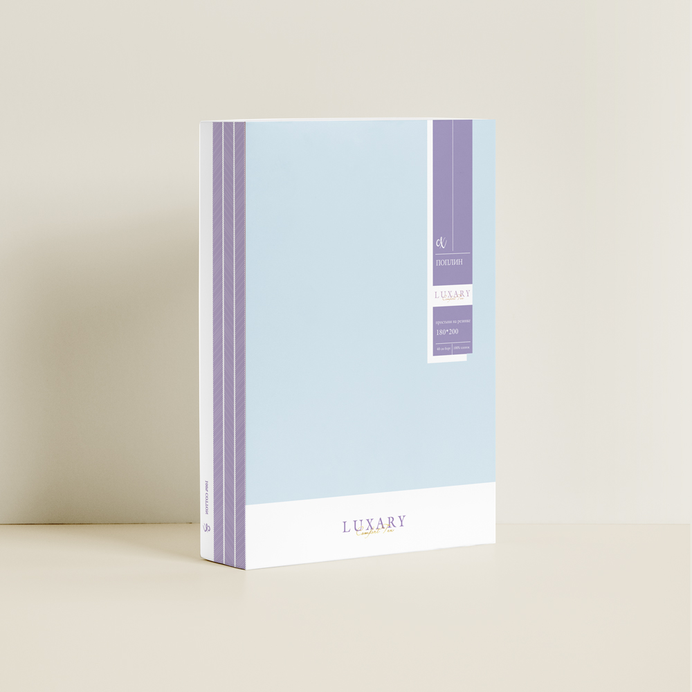 Простыня на Резинке ПОПЛИН арт. П-113