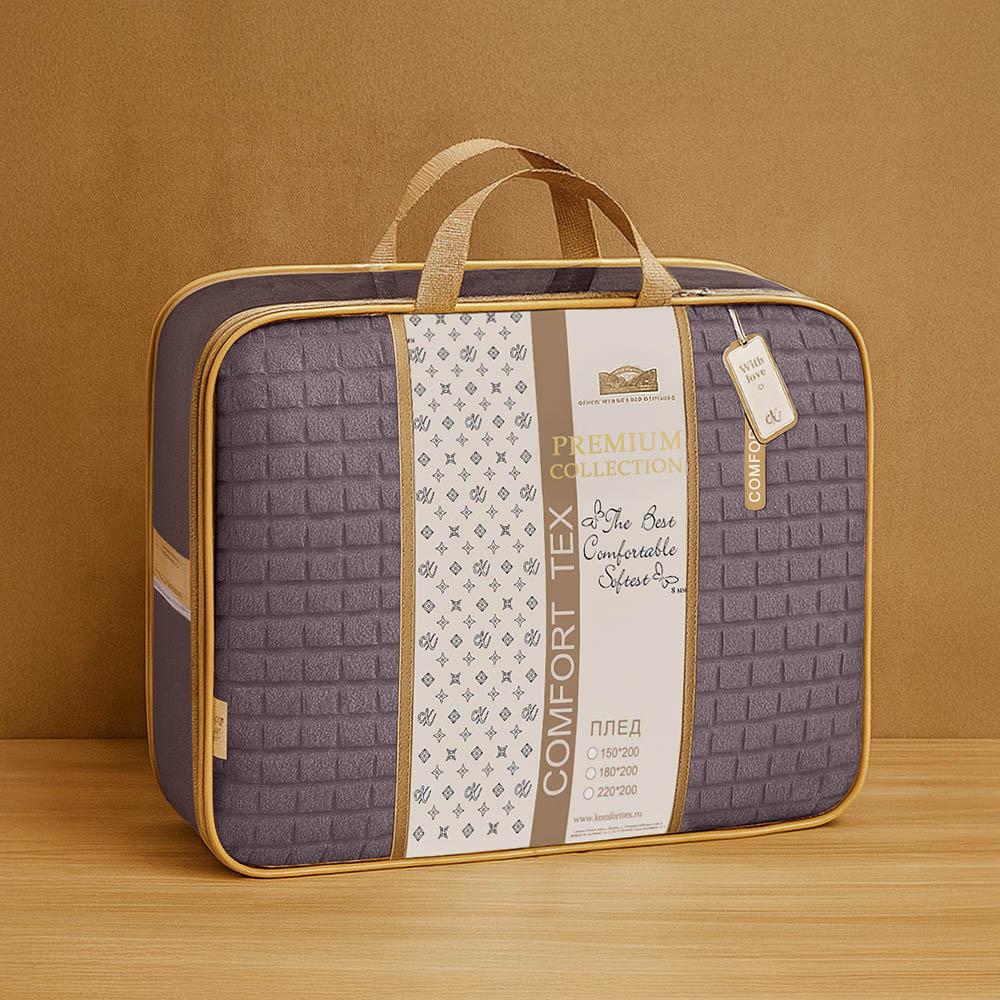 Плед велсофт Квадраты арт. К-5189