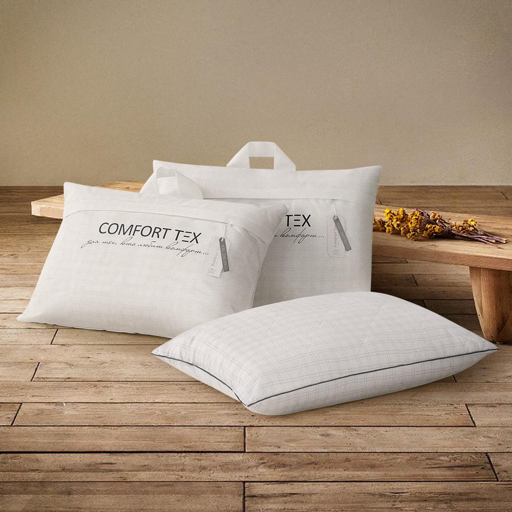 Подушка Антистресс  арт. АП