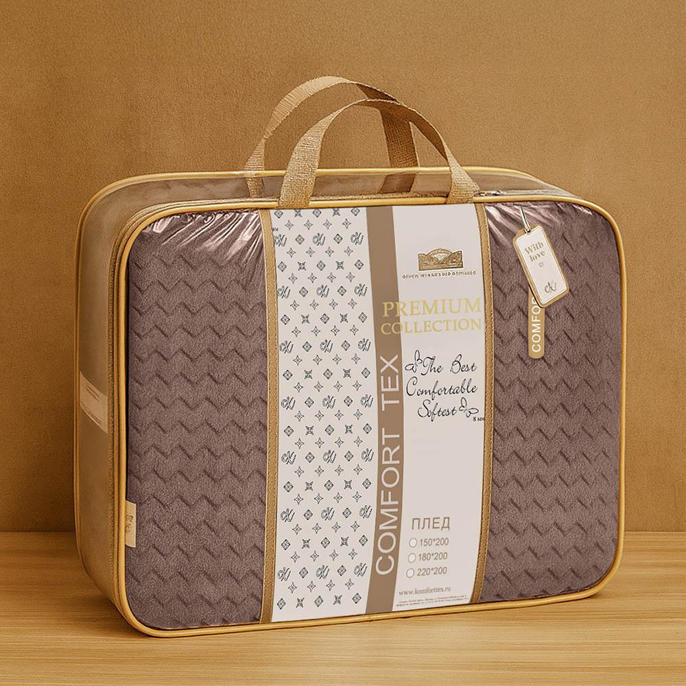 Плед велсофт Плюш арт. PL-2168