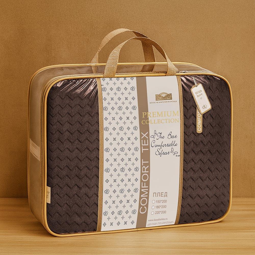 Плед велсофт Плюш арт. PL-2131