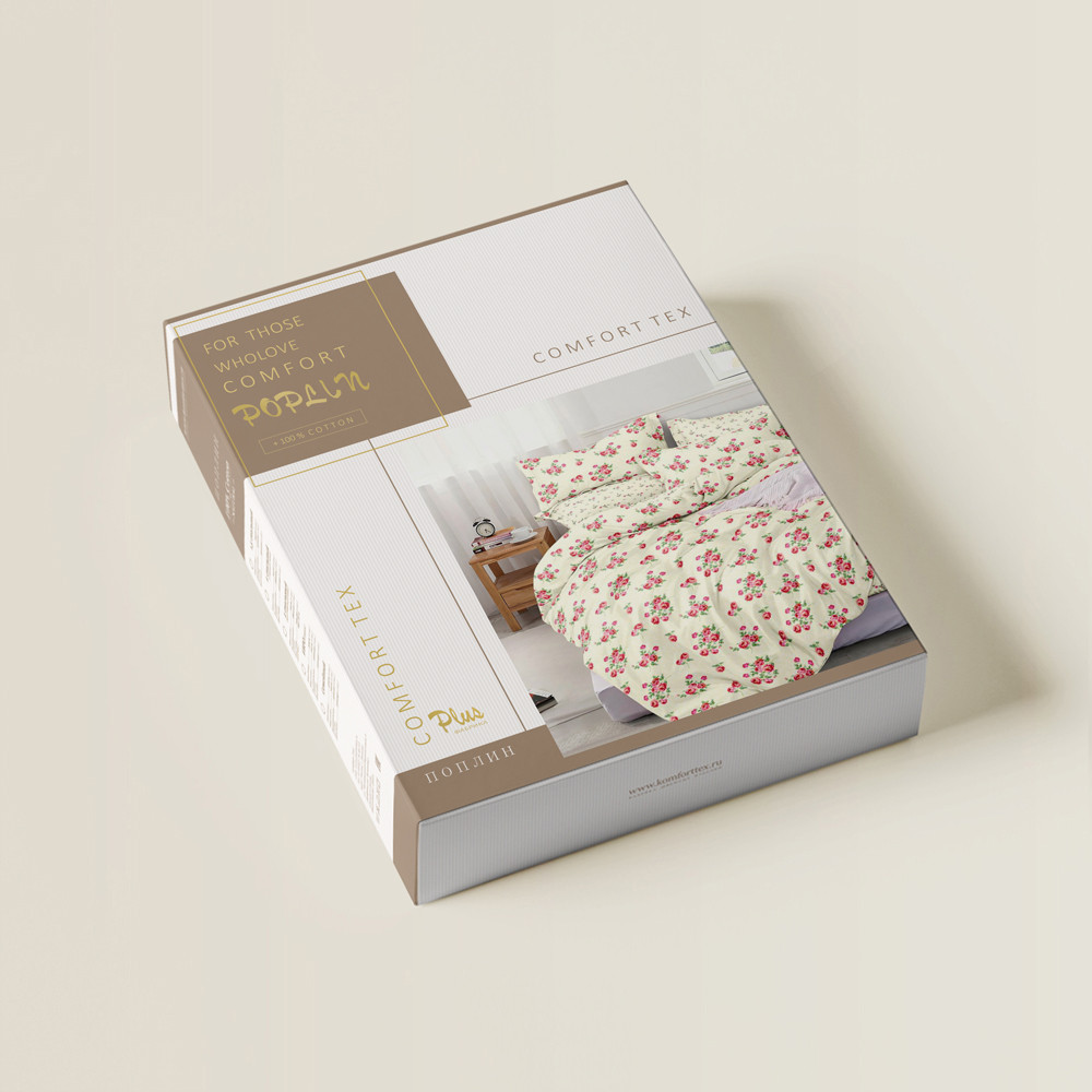 КПБ Поплин PREMIUM  арт. 109099