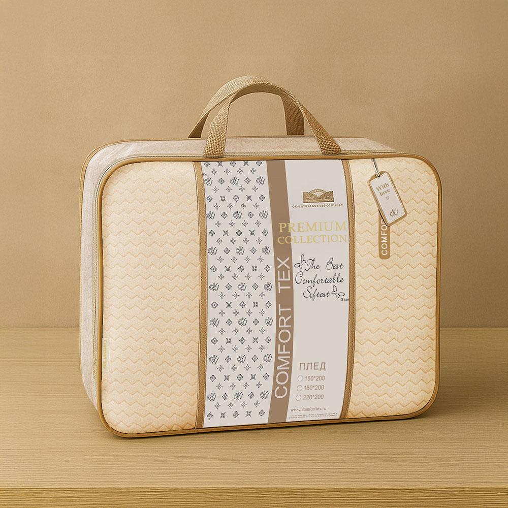 Плед велсофт Плюш арт. PL-2164