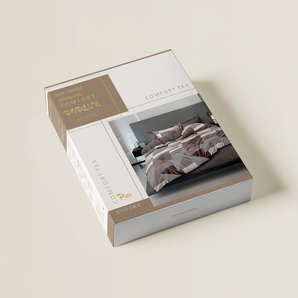 КПБ Поплин PREMIUM  арт. 109076