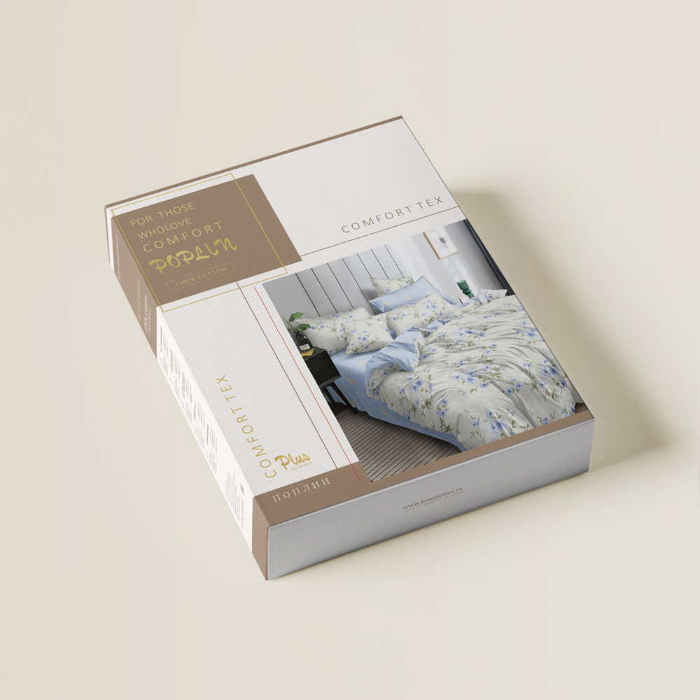 КПБ Поплин PREMIUM  арт. 109091