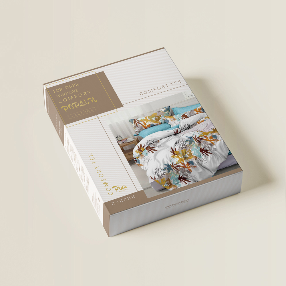 КПБ Поплин PREMIUM  арт. 109072