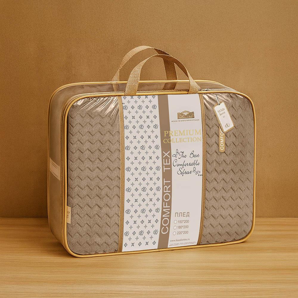 Плед велсофт Плюш арт. PL-2160